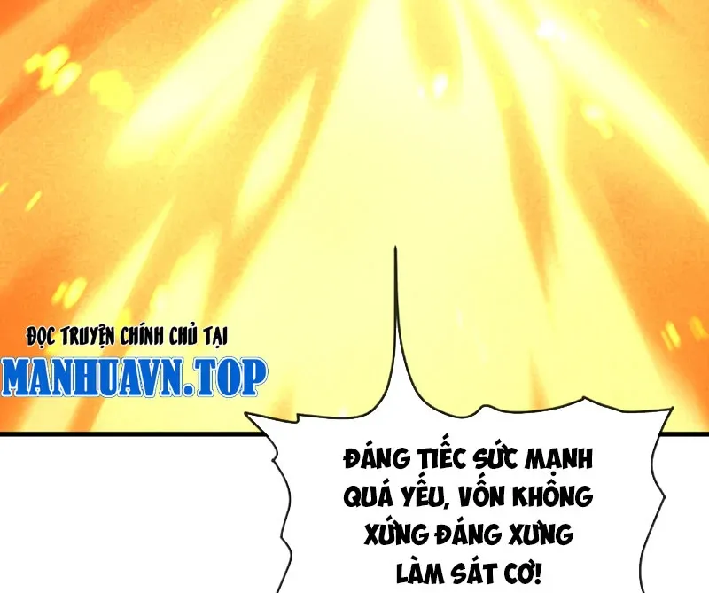 Đại Ái Ma Tôn, Nữ Đồ Đệ Đều Muốn Giết Ta Chapter 130 - 62