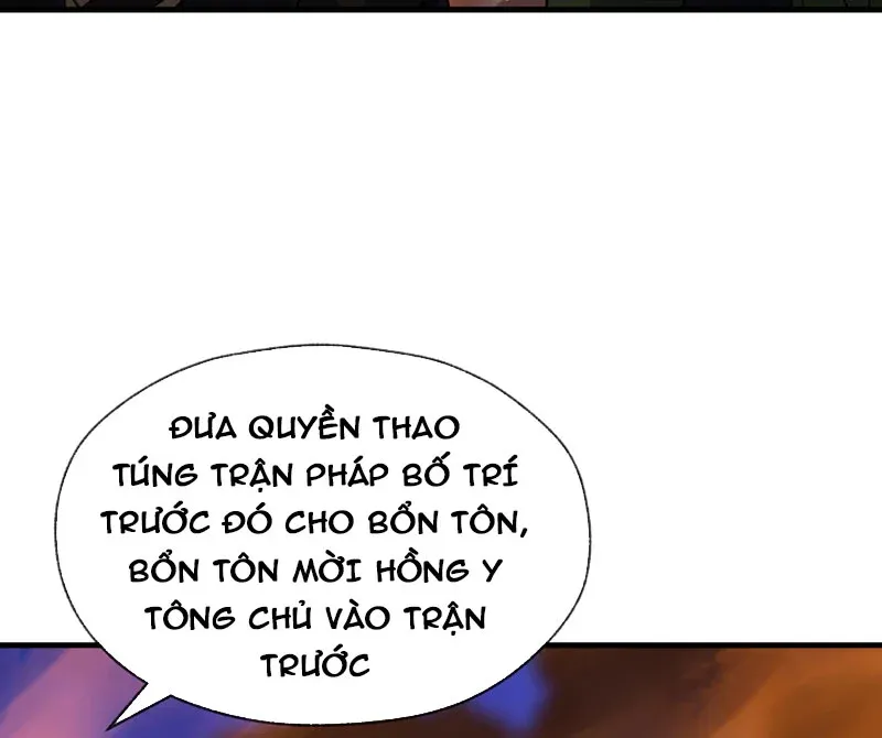 Đại Ái Ma Tôn, Nữ Đồ Đệ Đều Muốn Giết Ta Chapter 130 - 86