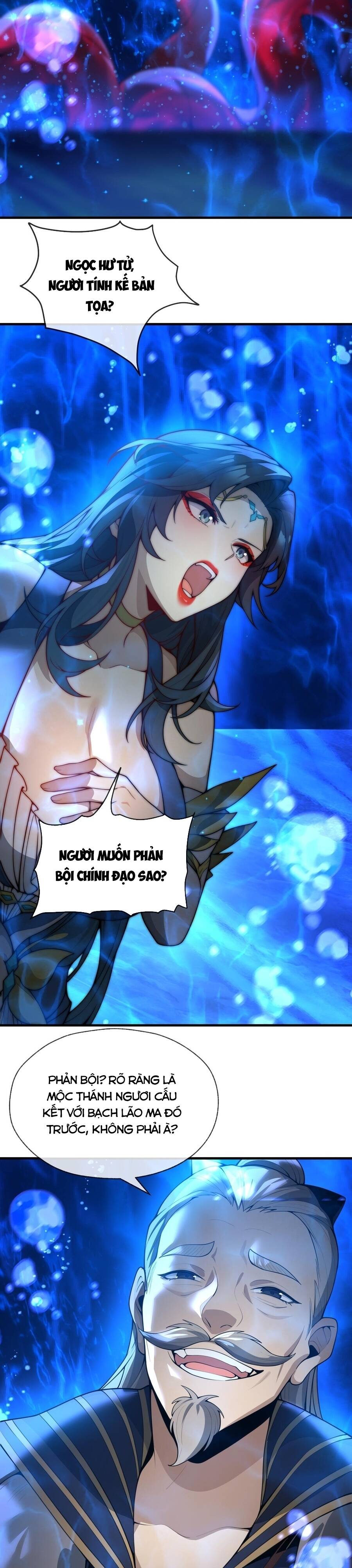 Đại Ái Ma Tôn, Nữ Đồ Đệ Đều Muốn Giết Ta Chapter 132 - 19