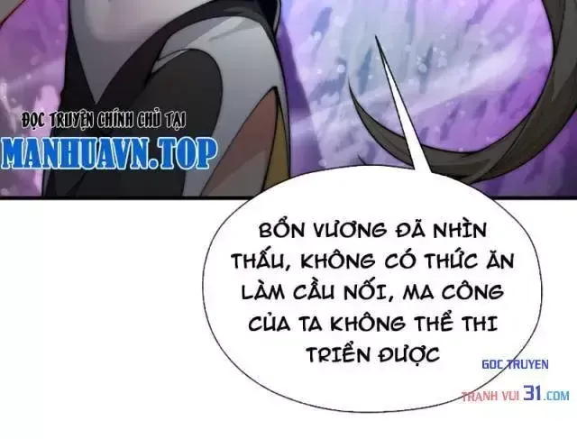 Đại Ái Ma Tôn, Nữ Đồ Đệ Đều Muốn Giết Ta Chapter 141 - 107