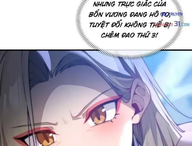Đại Ái Ma Tôn, Nữ Đồ Đệ Đều Muốn Giết Ta Chapter 141 - 25