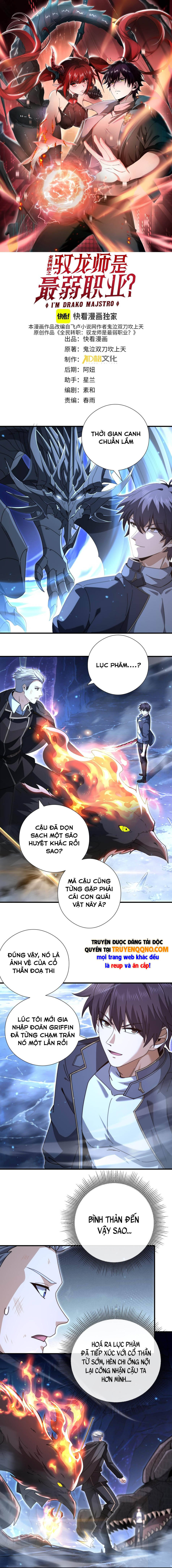 Toàn Dân Chuyển Chức: Ngự Long Sư Là Chức Nghiệp Yếu Nhất? Chapter 235 - 3