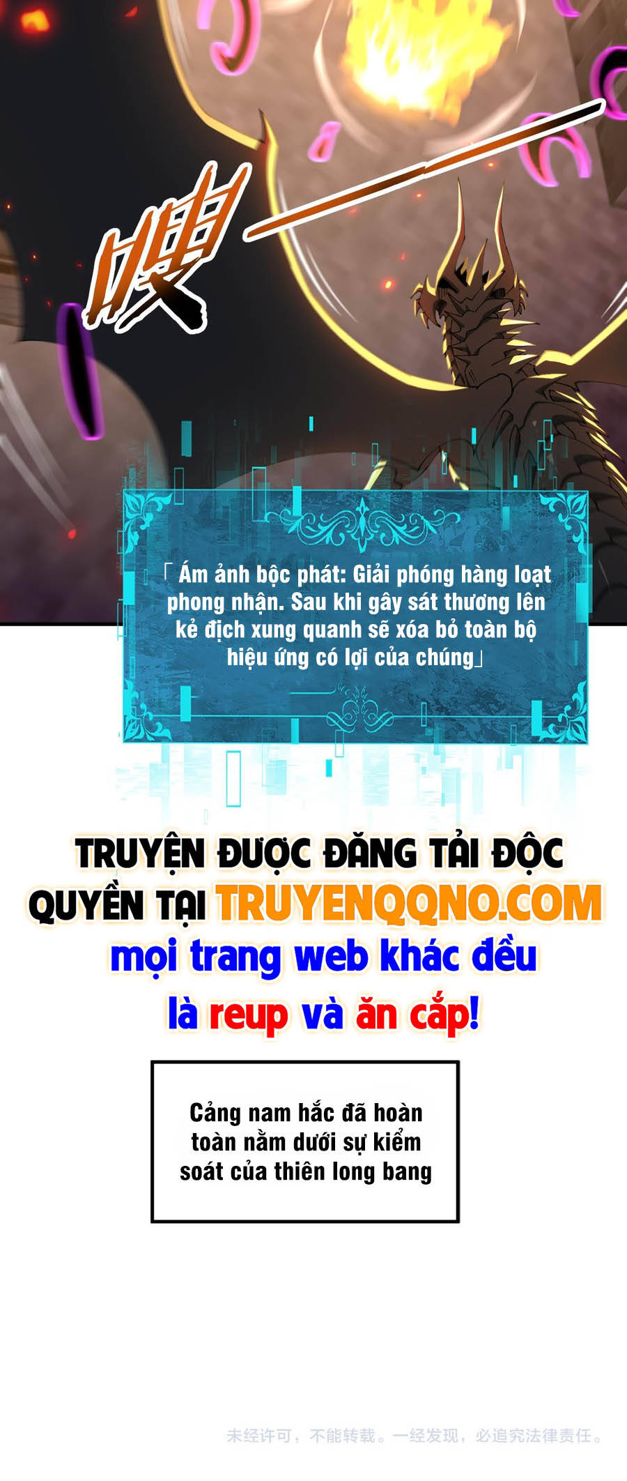 Toàn Dân Chuyển Chức: Ngự Long Sư Là Chức Nghiệp Yếu Nhất? Chapter 241 - 13