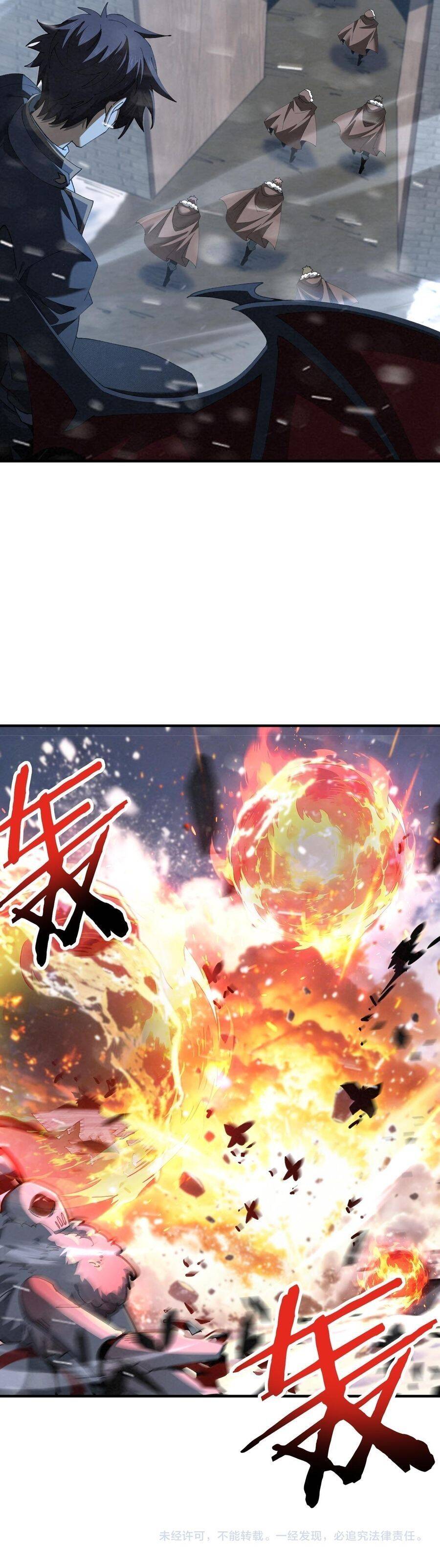 Toàn Dân Chuyển Chức: Ngự Long Sư Là Chức Nghiệp Yếu Nhất? Chapter 252 - 11