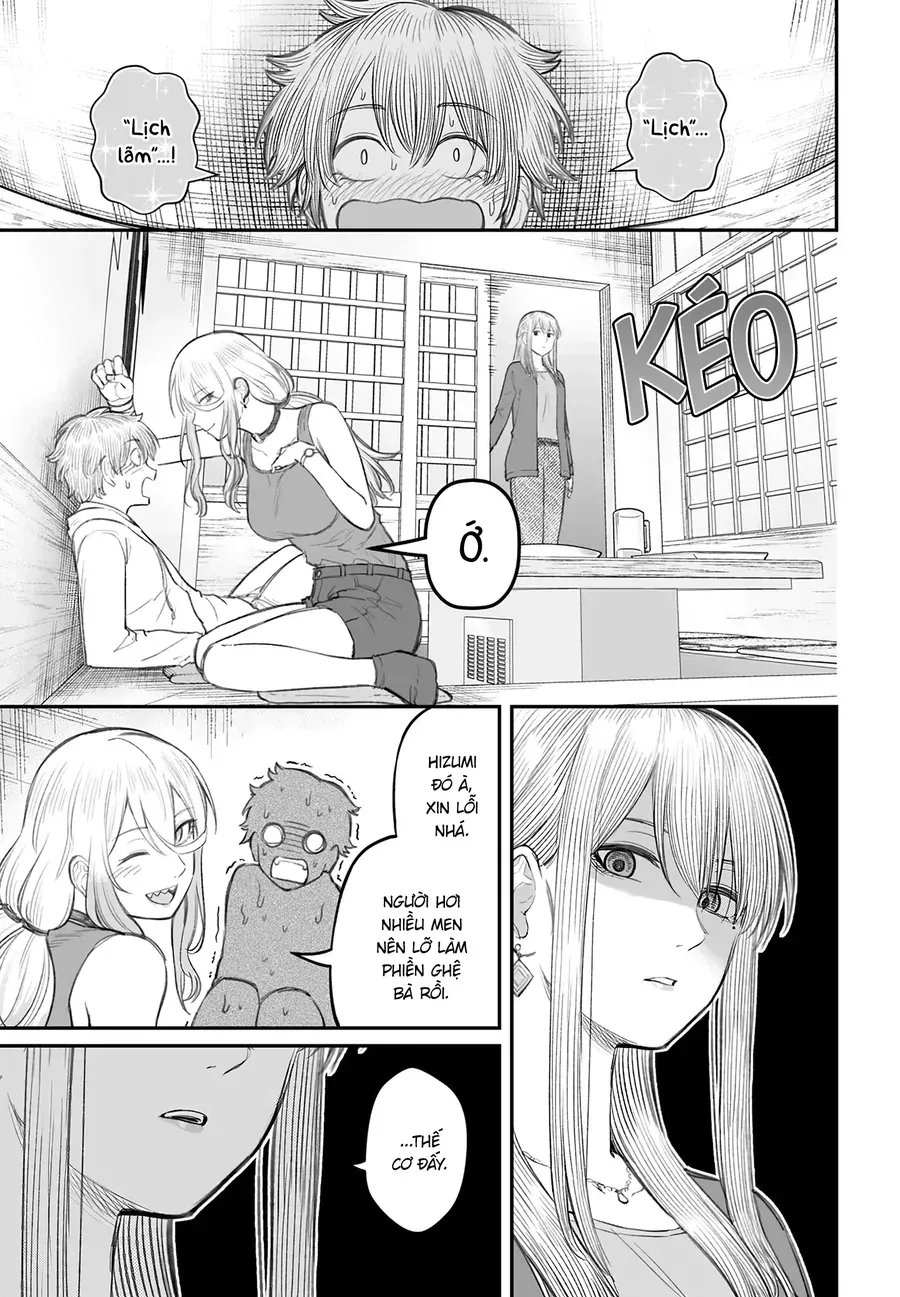 Bí Quyết Để Yêu Một Tên Vô Dụng. Chapter 10 - 17