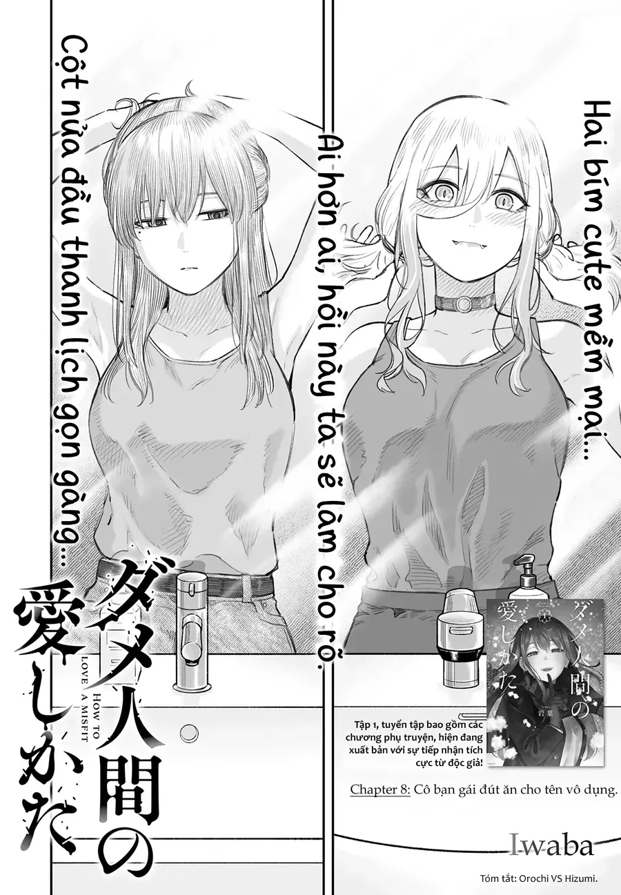 Bí Quyết Để Yêu Một Tên Vô Dụng. Chapter 10 - 4