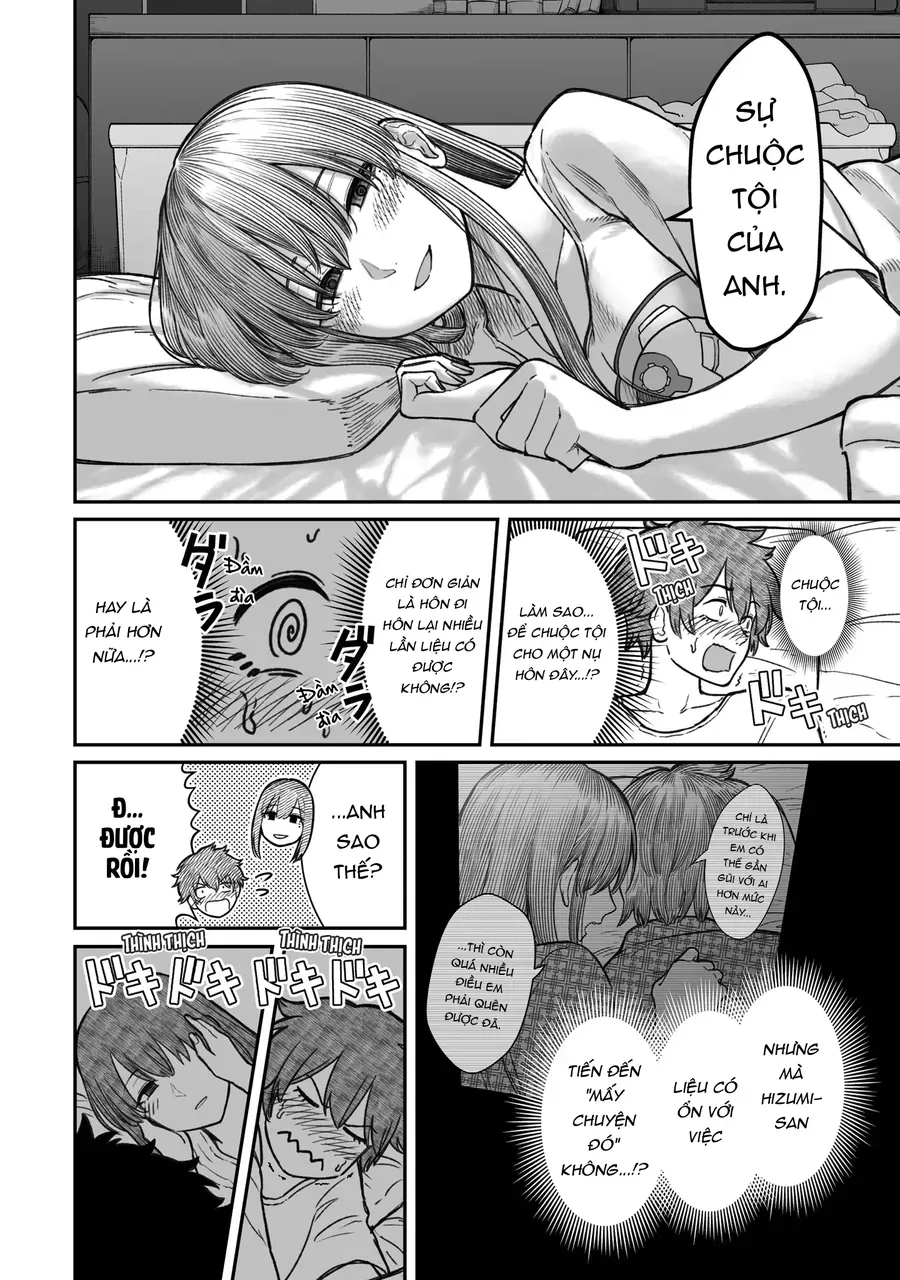 Bí Quyết Để Yêu Một Tên Vô Dụng. Chapter 16.5 - 2