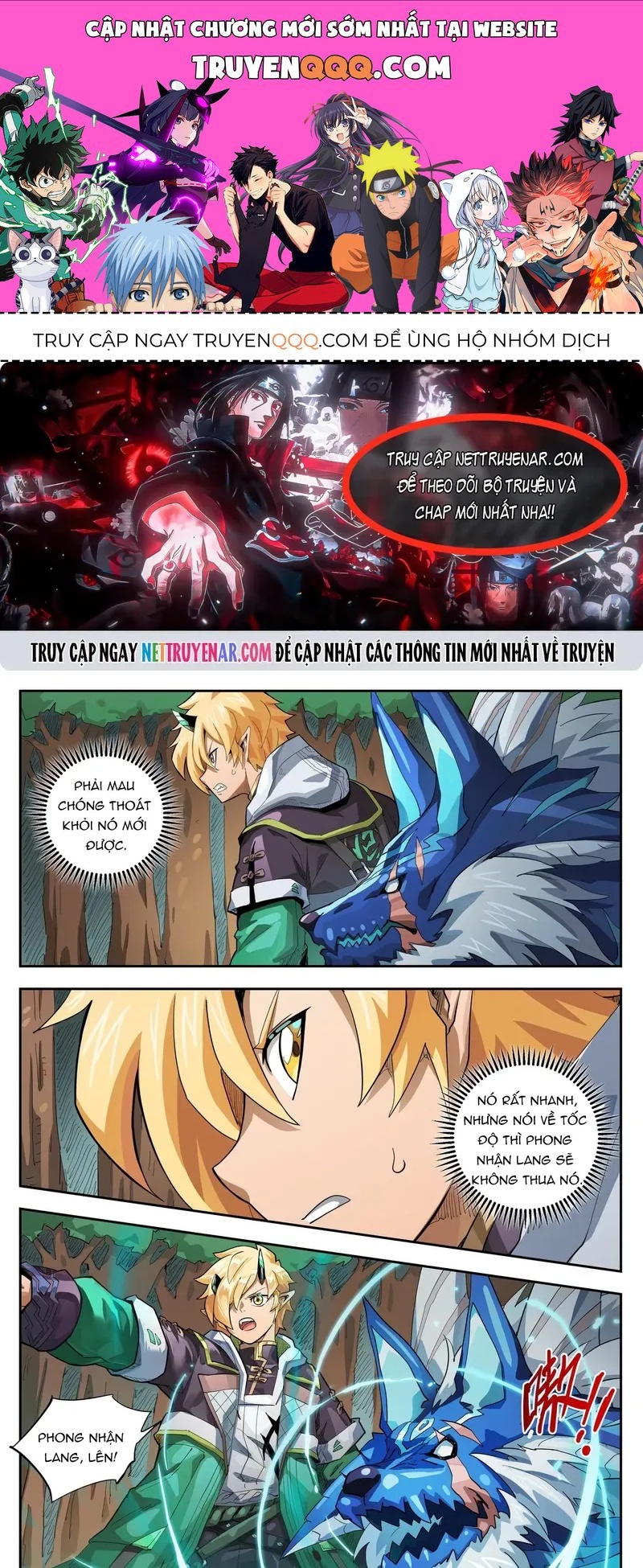 Anh Hùng Quyết Đấu Phá Không Chapter 105 - 1