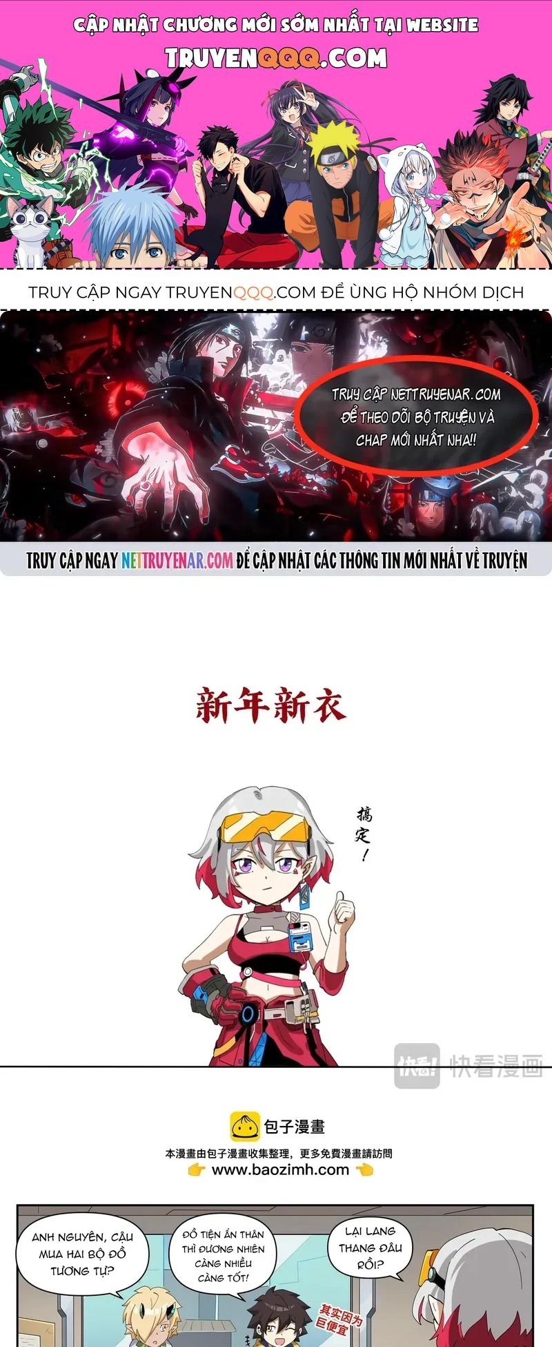 Anh Hùng Quyết Đấu Phá Không Chapter 106 - 1