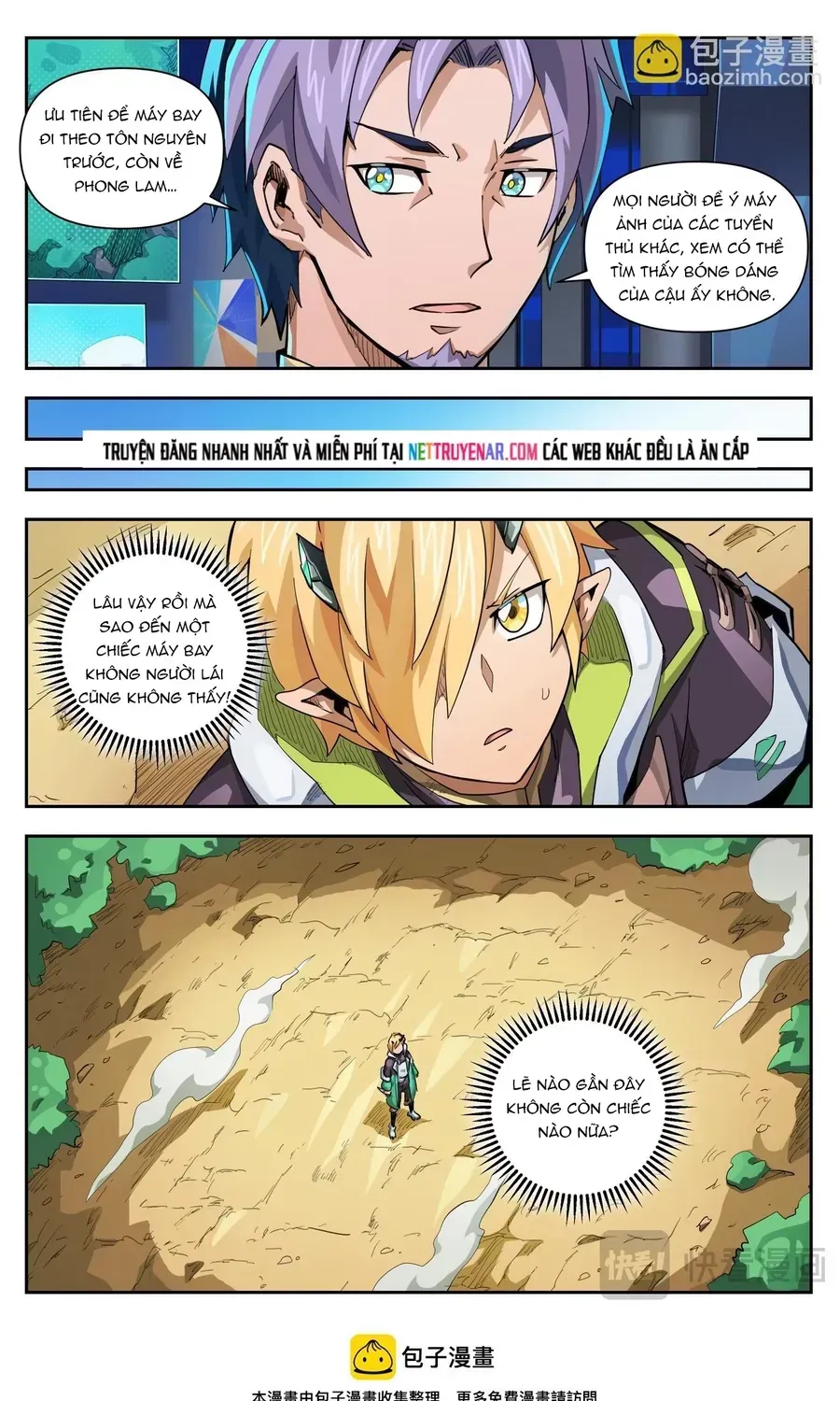 Anh Hùng Quyết Đấu Phá Không Chapter 107 - 14