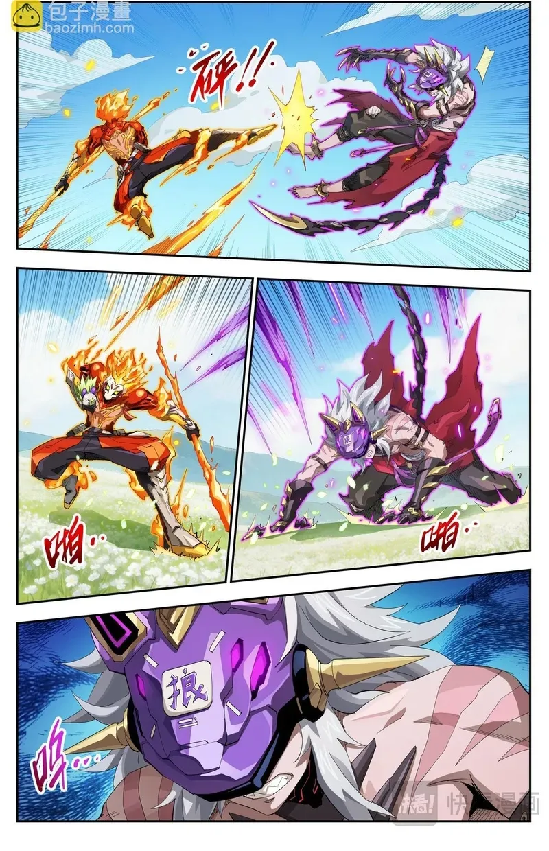 Anh Hùng Quyết Đấu Phá Không Chapter 113 - 4