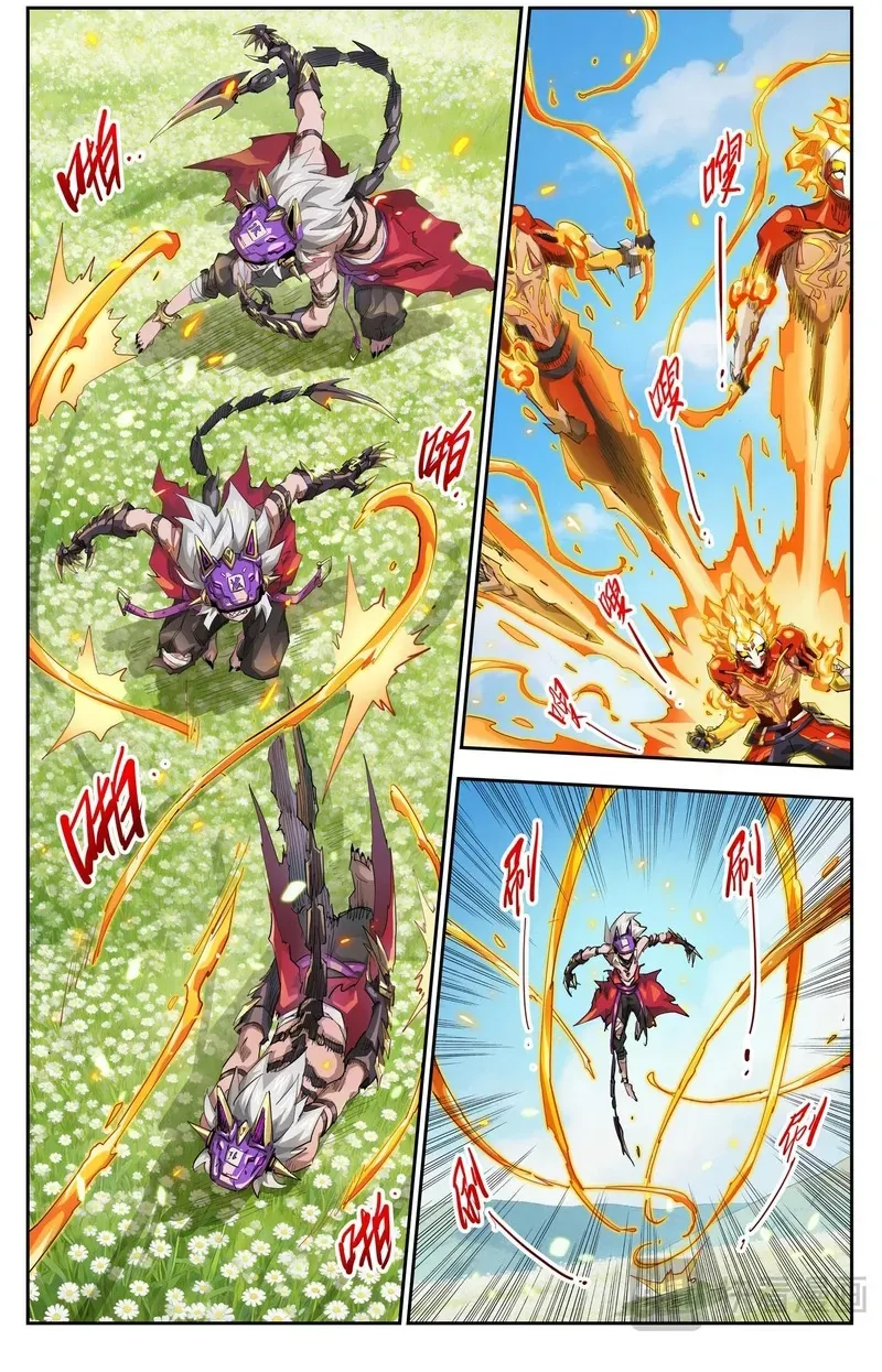 Anh Hùng Quyết Đấu Phá Không Chapter 114 - 5