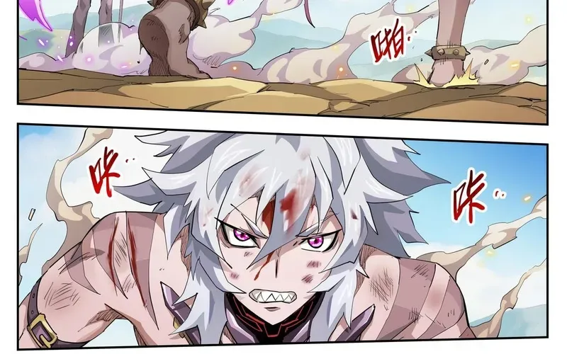 Anh Hùng Quyết Đấu Phá Không Chapter 116 - 7