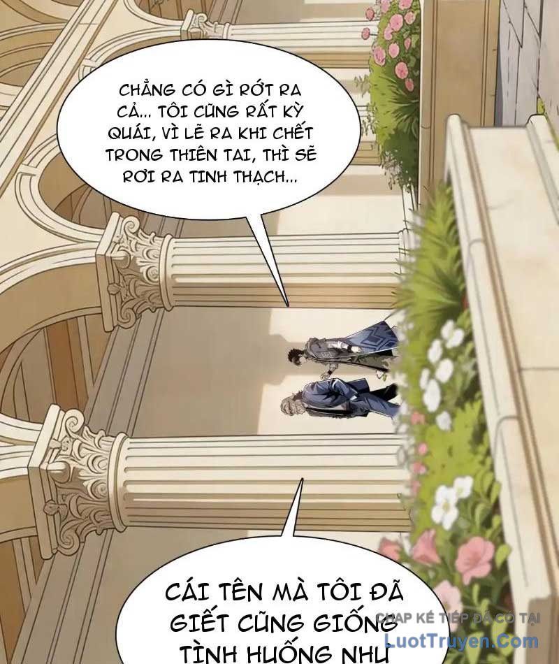 Học Viện Chiến Giáp Chapter 36 - 27