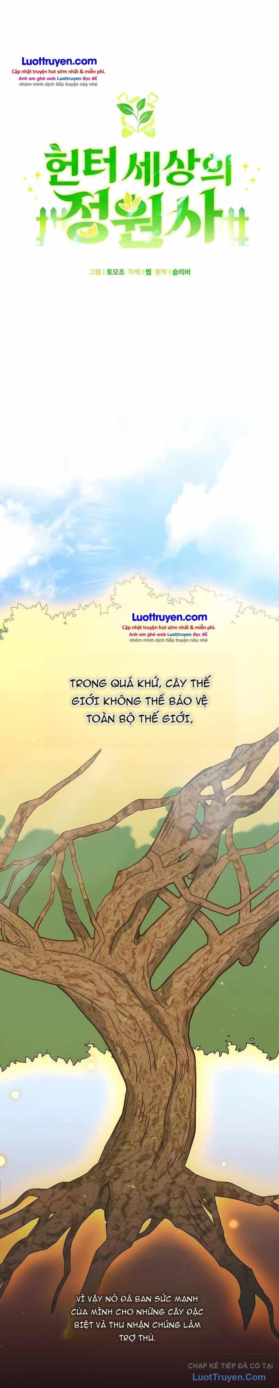 Tôi Làm Vườn Tại Thế Giới Thợ Săn Chapter 76 - 20