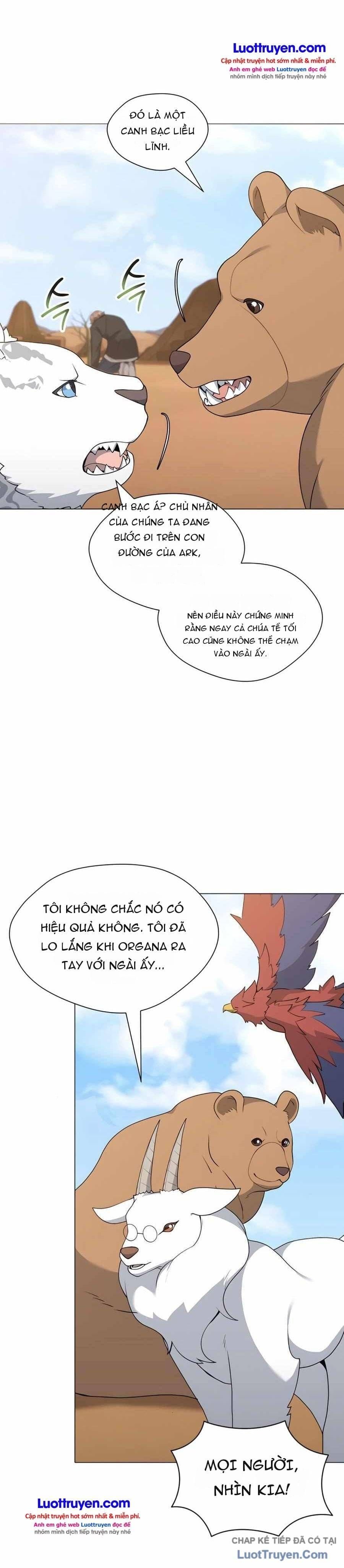Tôi Làm Vườn Tại Thế Giới Thợ Săn Chapter 77 - 14