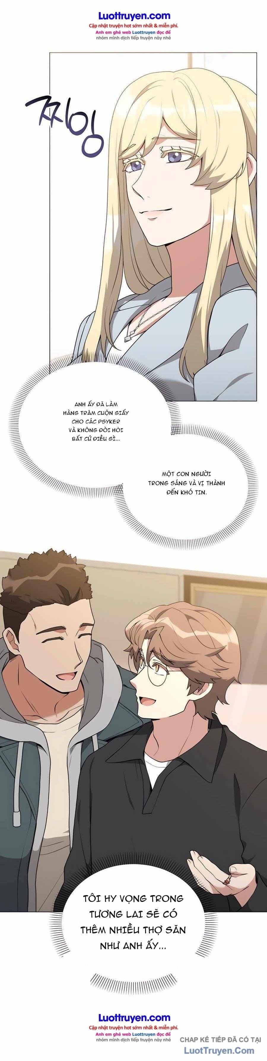 Tôi Làm Vườn Tại Thế Giới Thợ Săn Chapter 77 - 27