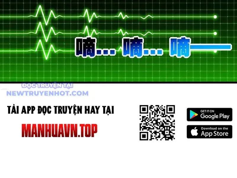 Trảm Nguyệt Chapter 76 - 16