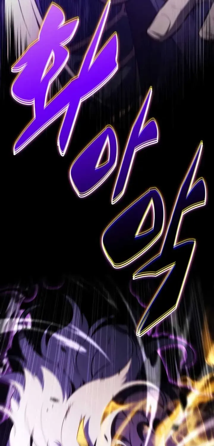 Cậu Út Nhà Công Tước Là Sát Thủ Hồi Quy Chapter 114 - 193