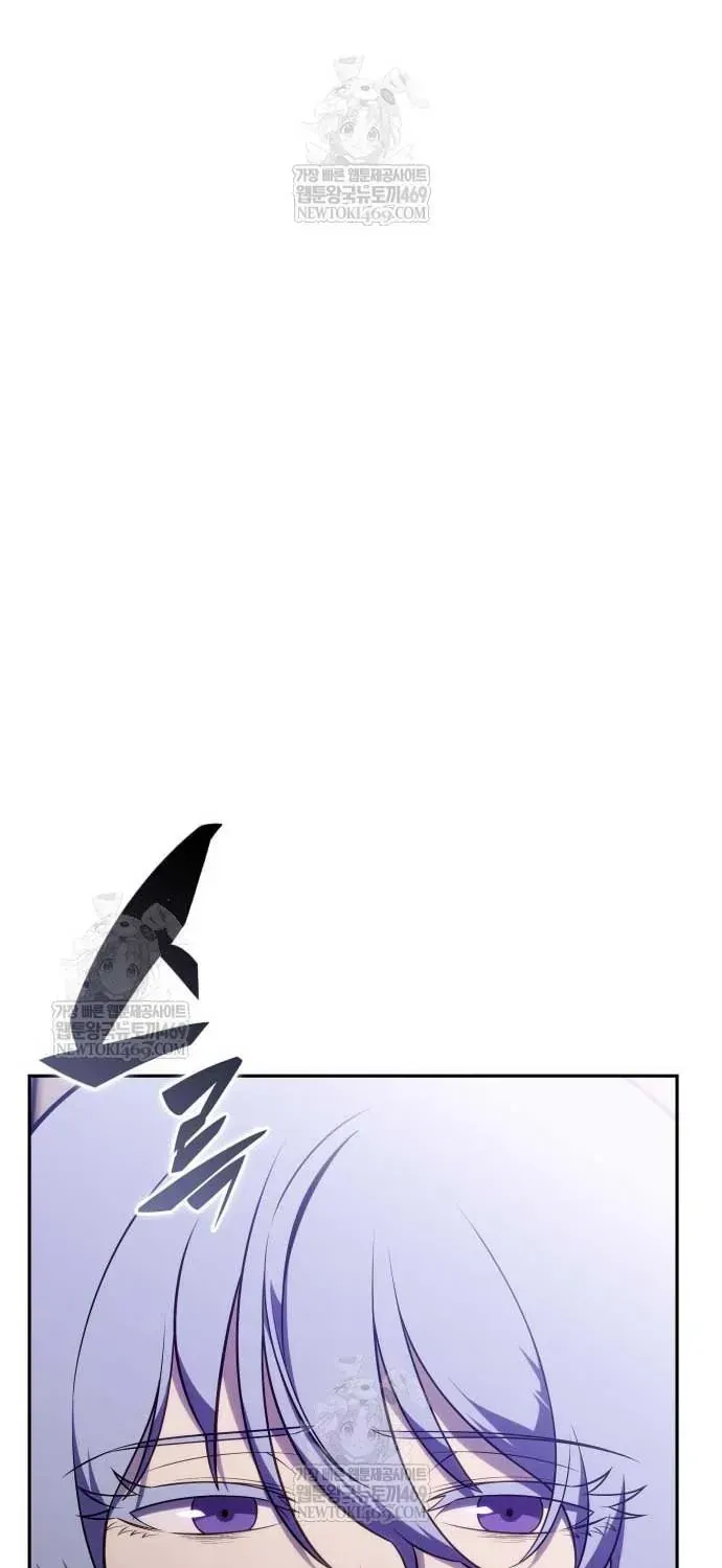 Cậu Út Nhà Công Tước Là Sát Thủ Hồi Quy Chapter 118 - 129