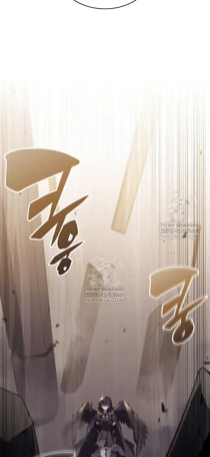 Cậu Út Nhà Công Tước Là Sát Thủ Hồi Quy Chapter 118 - 139