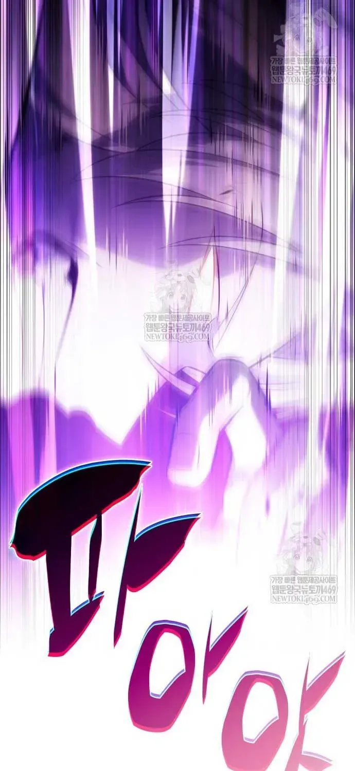 Cậu Út Nhà Công Tước Là Sát Thủ Hồi Quy Chapter 118 - 176