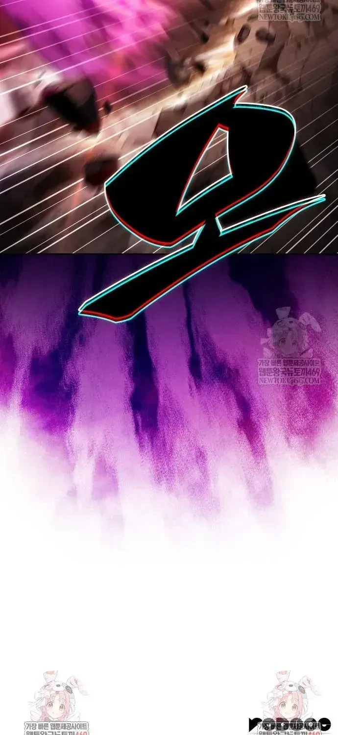 Cậu Út Nhà Công Tước Là Sát Thủ Hồi Quy Chapter 118 - 181