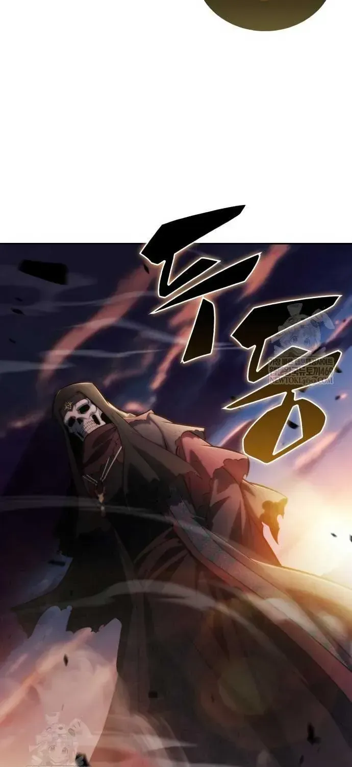 Cậu Út Nhà Công Tước Là Sát Thủ Hồi Quy Chapter 118 - 4