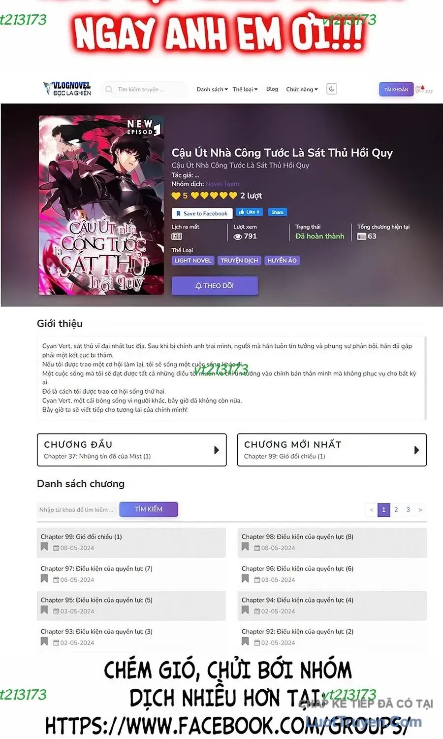 Cậu Út Nhà Công Tước Là Sát Thủ Hồi Quy Chapter 121 - 120