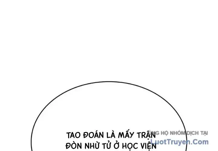 Cậu Út Nhà Công Tước Là Sát Thủ Hồi Quy Chapter 123 - 94