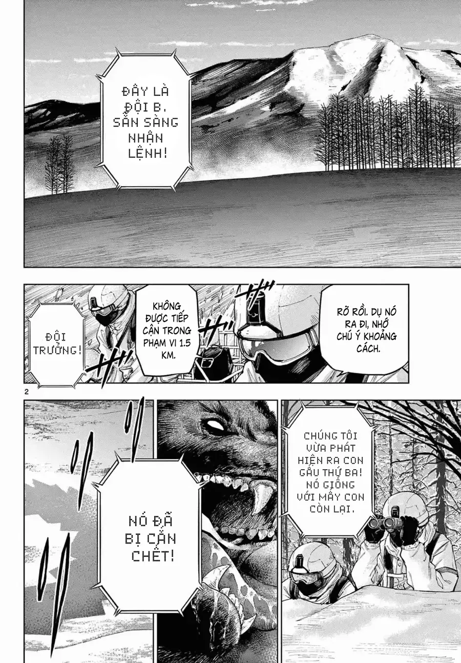 Cosmos Chapter 11 - 2