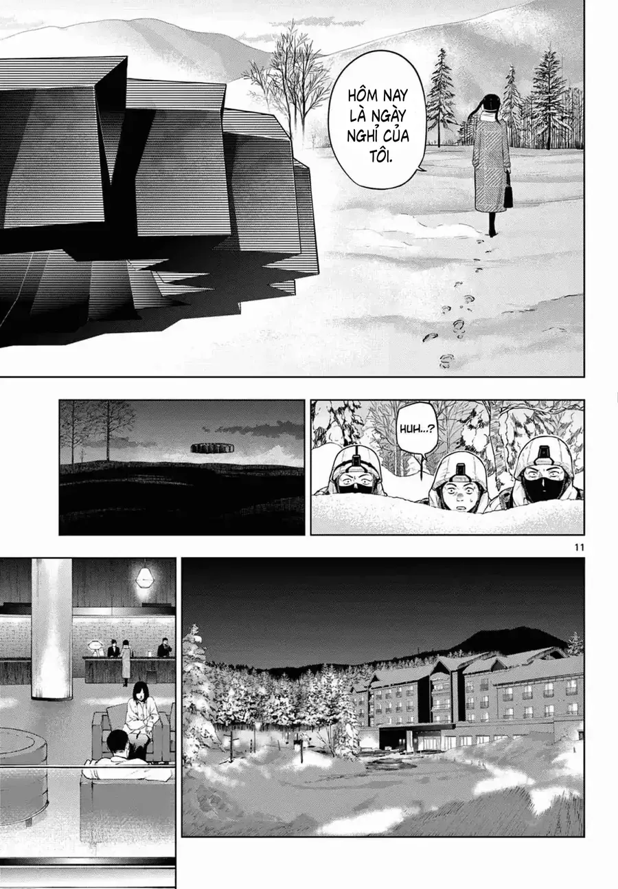Cosmos Chapter 11 - 11
