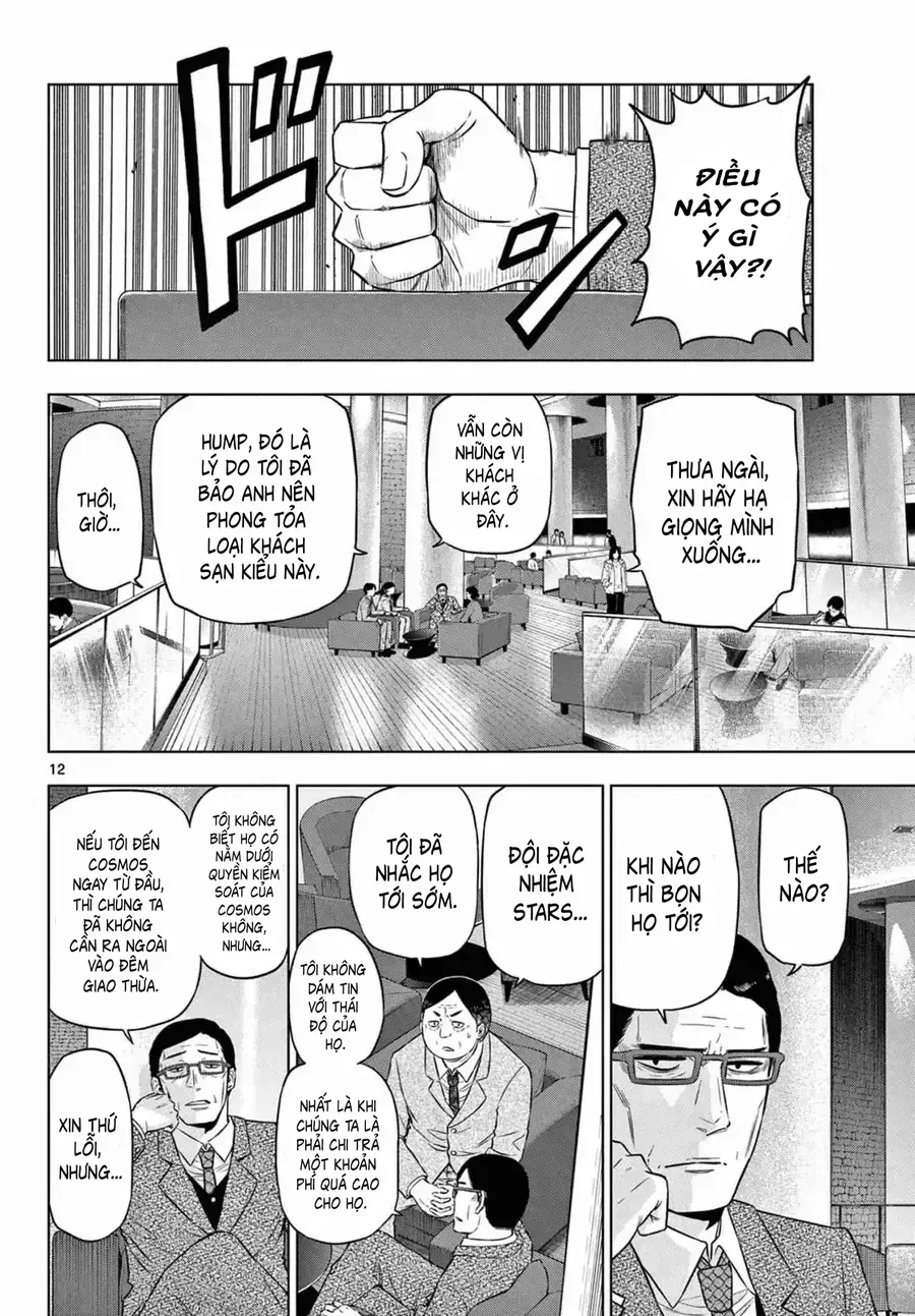 Cosmos Chapter 11 - 12