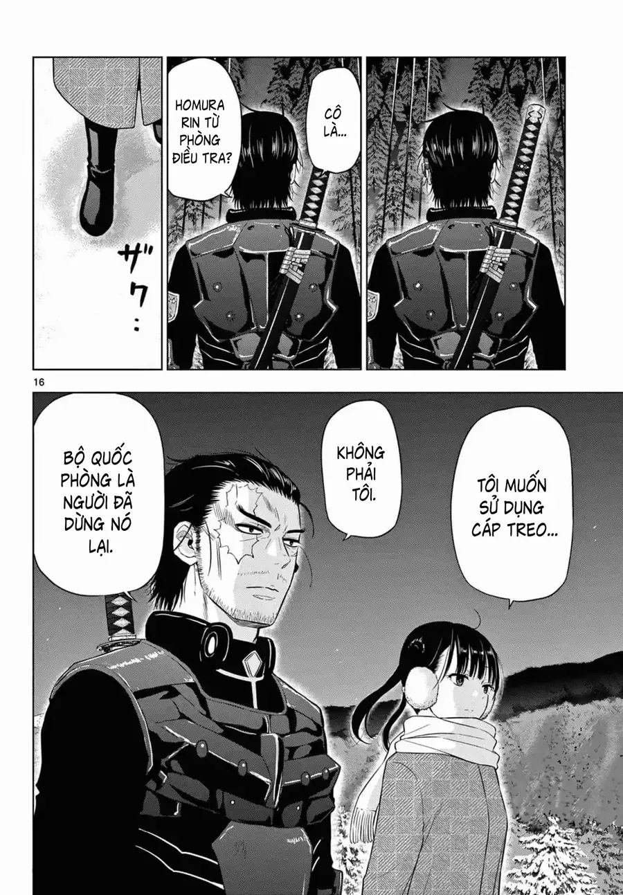 Cosmos Chapter 11 - 16