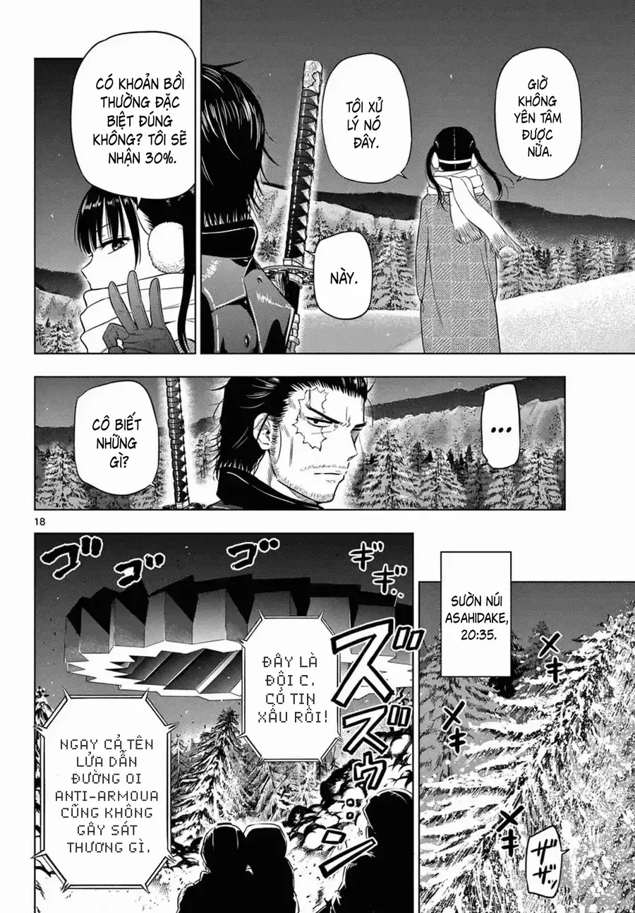 Cosmos Chapter 11 - 18