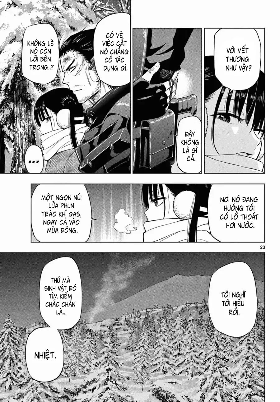 Cosmos Chapter 11 - 22