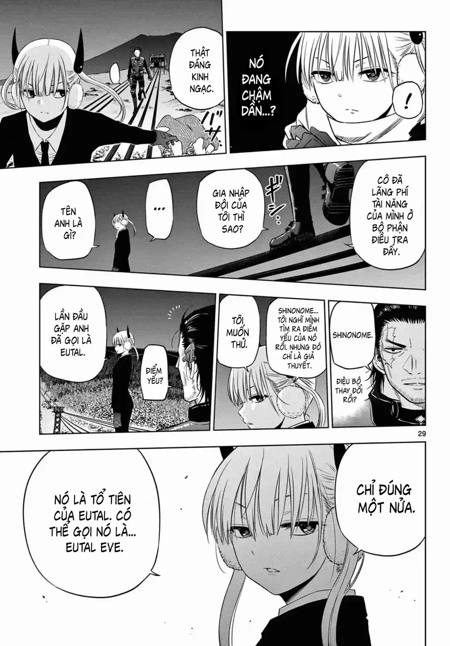 Cosmos Chapter 11 - 27