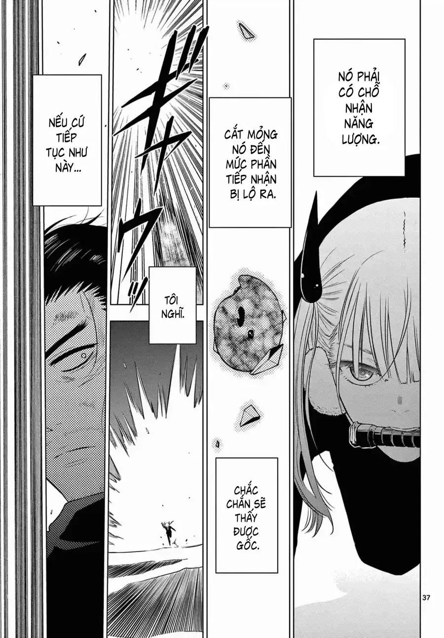 Cosmos Chapter 11 - 34