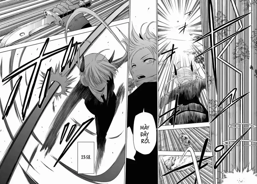 Cosmos Chapter 11 - 35