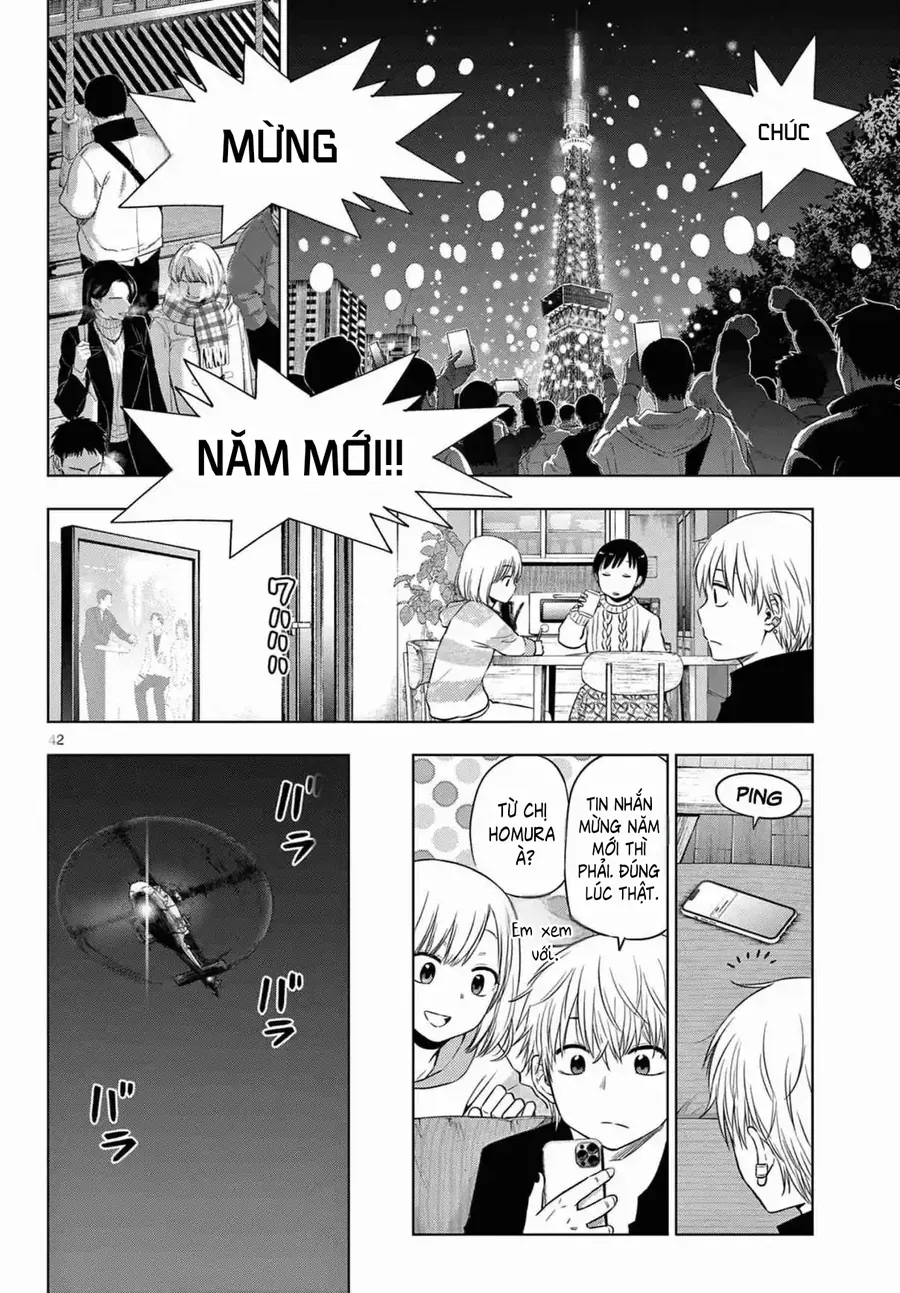 Cosmos Chapter 11 - 37