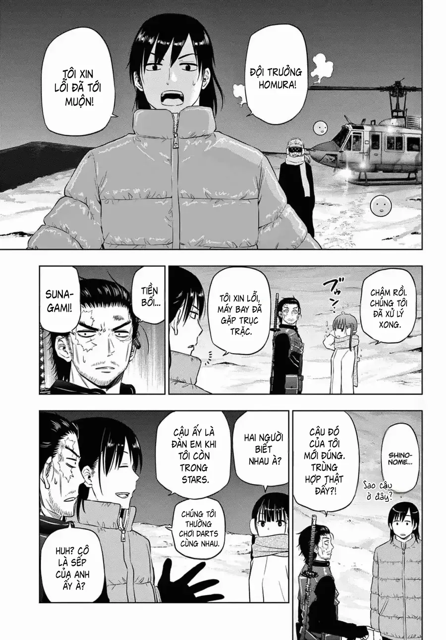 Cosmos Chapter 11 - 38