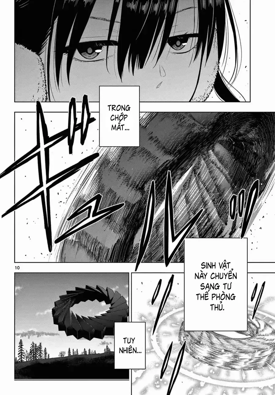 Cosmos Chapter 11 - 10