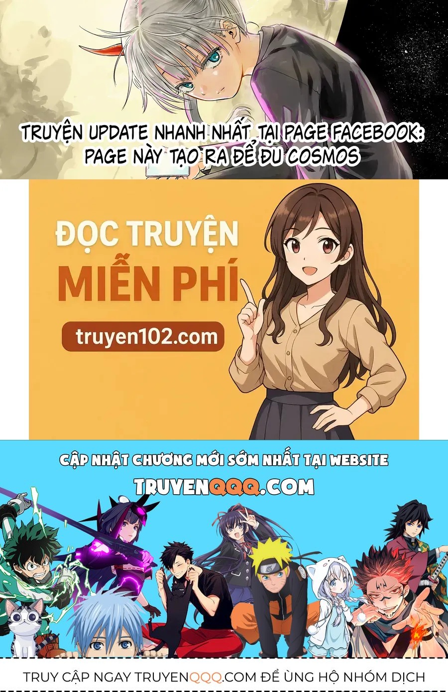 Cosmos Chapter 21 - 41