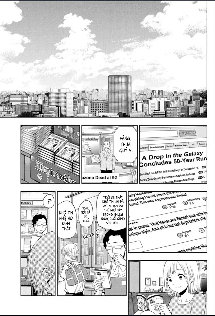 Cosmos Chapter 22 - 40