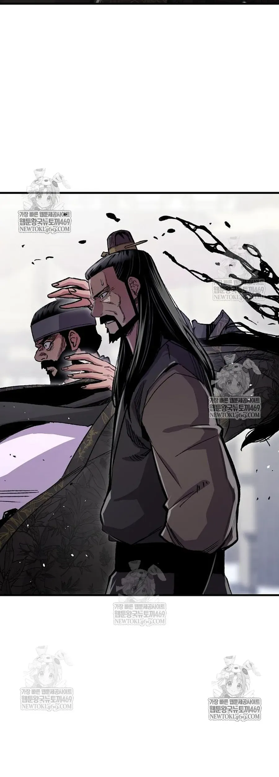 Thiên Ma Quy Hoàn Chapter 105 - 26