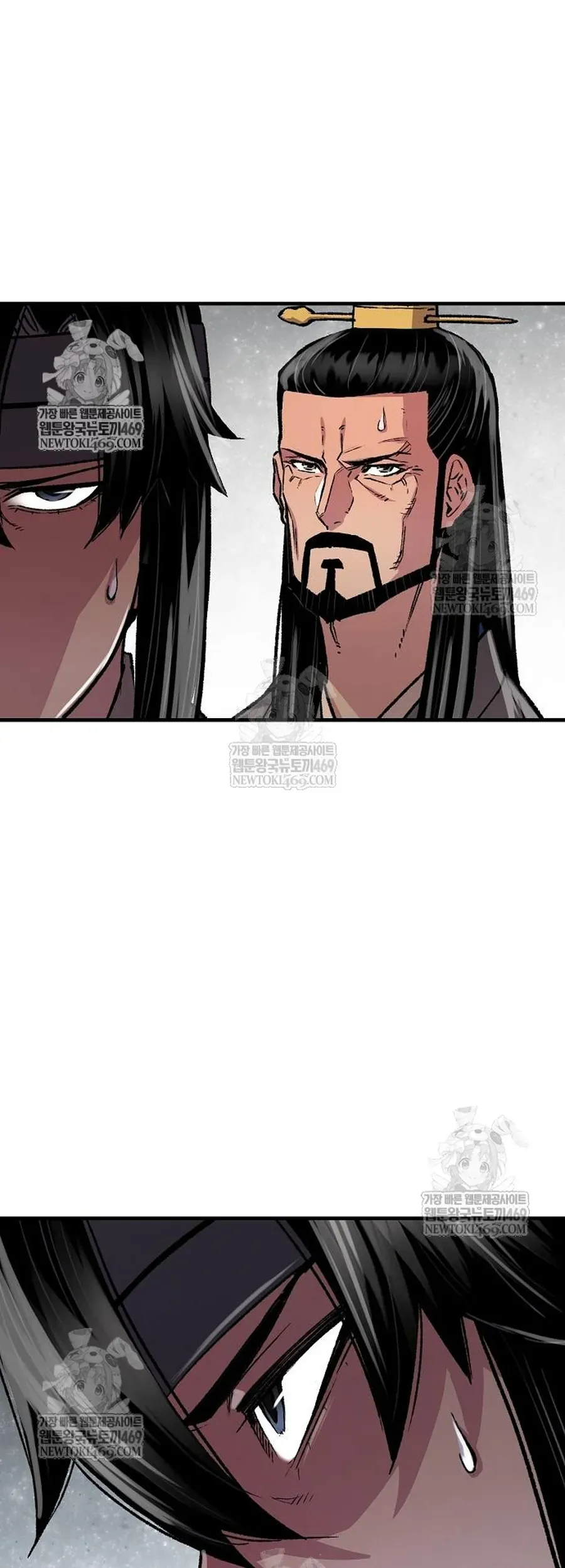 Thiên Ma Quy Hoàn Chapter 105 - 63
