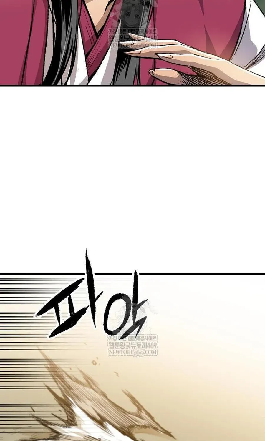 Thiên Ma Quy Hoàn Chapter 115 - 23