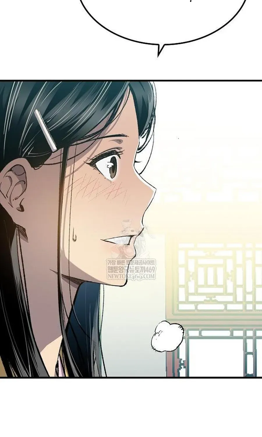 Thiên Ma Quy Hoàn Chapter 115 - 5