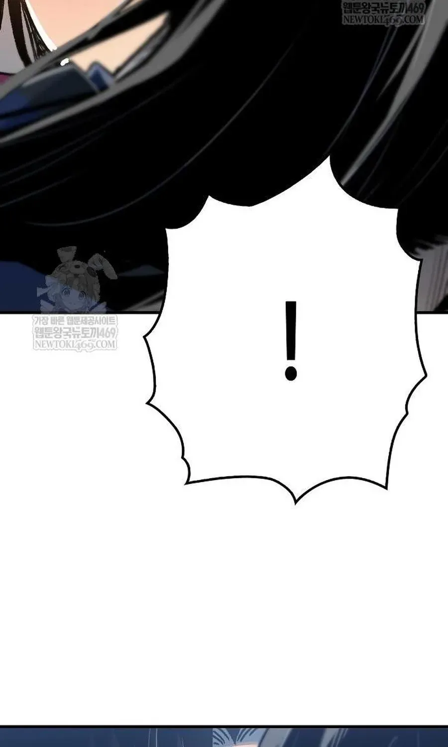 Thiên Ma Quy Hoàn Chapter 115 - 75