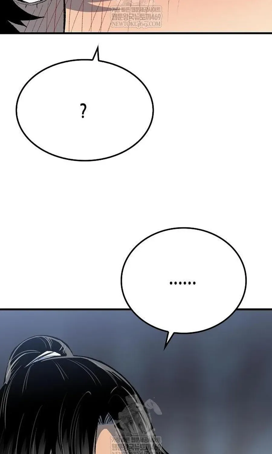 Thiên Ma Quy Hoàn Chapter 115 - 86